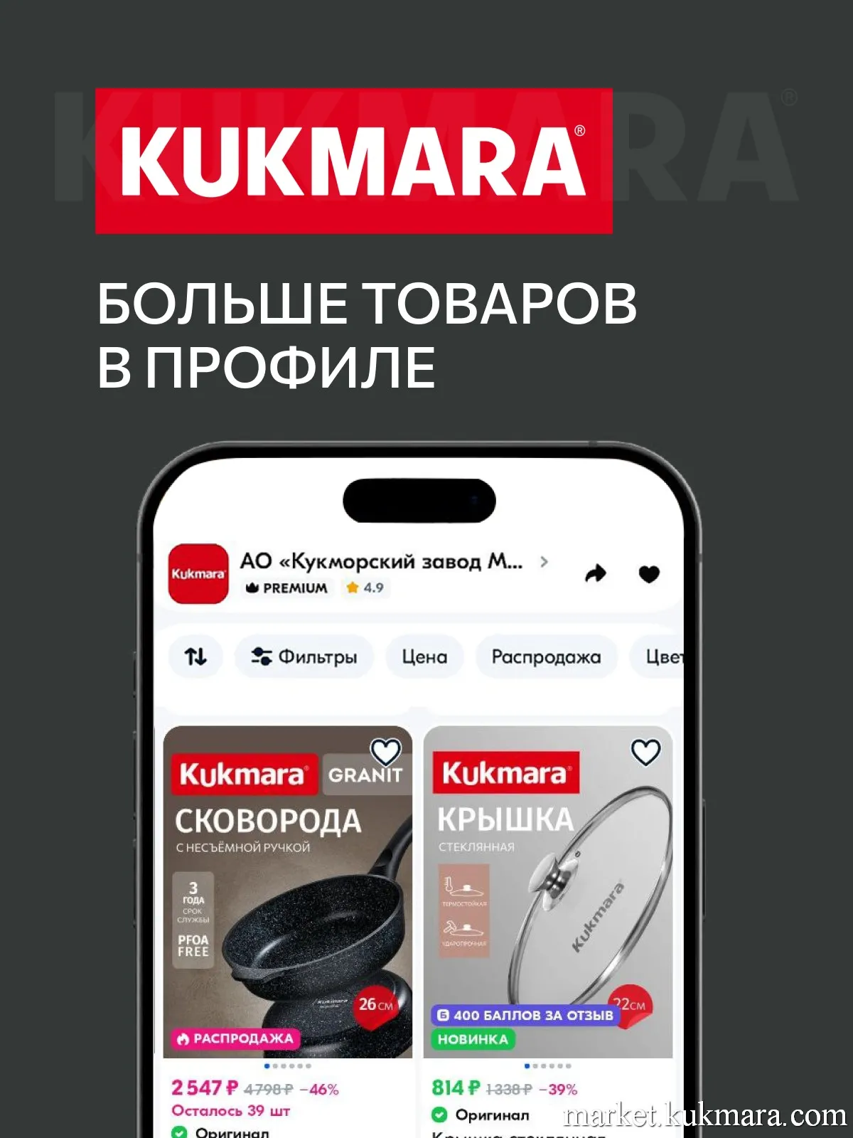 сгоиш240а13